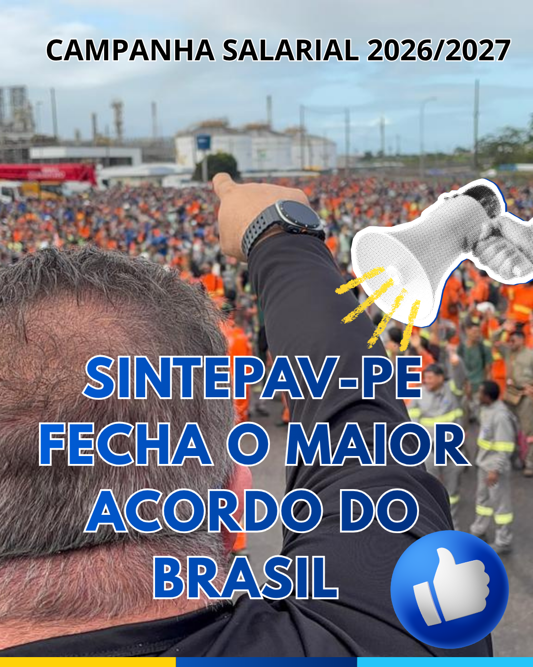 INFORMATIVO SUAPE